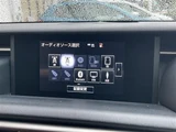 2013 Lexus IS 300 F SPORT Sedan for sale, Japanese used car export - photo 4 of 30 | GULJI TRADERS
