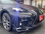 2013 Lexus IS 300 F SPORT Sedan for sale, Japanese used car export - photo 5 of 30 | GULJI TRADERS