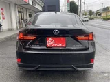 2013 Lexus IS 300 F SPORT Sedan for sale, Japanese used car export - photo 25 of 30 | GULJI TRADERS