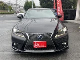2013 Lexus IS 300 F SPORT Sedan for sale, Japanese used car export - photo 29 of 30 | GULJI TRADERS