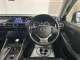 2013 Lexus IS 250 AWD Sedan for sale, Japanese used car export - photo 15 of 30 | GULJI TRADERS