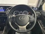 2013 Lexus IS 250 AWD Sedan for sale, Japanese used car export - photo 16 of 30 | GULJI TRADERS