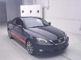 2013 Lexus IS Ver.L Sedan for sale, Japanese used car export - photo 1 of 11 | GULJI TRADERS