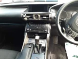 2013 Lexus IS IS300h Sedan for sale, Japanese used car export - photo 12 of 12 | GULJI TRADERS