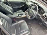 2013 Lexus IS IS300h Sedan for sale, Japanese used car export - photo 7 of 11 | GULJI TRADERS