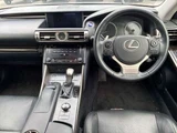 2013 Lexus IS IS300h Sedan for sale, Japanese used car export - photo 8 of 11 | GULJI TRADERS