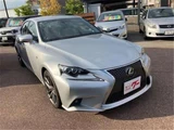 2013 Lexus IS IS300H F Sport Sedan for sale, Japanese used car export - photo 3 of 50 | GULJI TRADERS