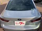 2013 Lexus IS IS300H F Sport Sedan for sale, Japanese used car export - photo 19 of 50 | GULJI TRADERS