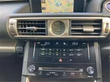 2013 Lexus IS IS300H F Sport Sedan for sale, Japanese used car export - photo 36 of 50 | GULJI TRADERS