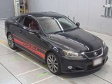 2013 Lexus IS IS250C Sedan for sale, Japanese used car export - photo 5 of 13 | GULJI TRADERS