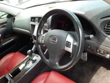 2013 Lexus IS IS250C Sedan for sale, Japanese used car export - photo 7 of 13 | GULJI TRADERS