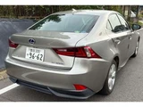 2013 Lexus IS IS300h Sedan for sale, Japanese used car export - photo 2 of 10 | GULJI TRADERS