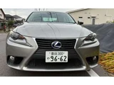 2013 Lexus IS IS300h Sedan for sale, Japanese used car export - photo 3 of 10 | GULJI TRADERS