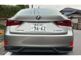 2013 Lexus IS IS300h Sedan for sale, Japanese used car export - photo 4 of 10 | GULJI TRADERS