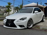 2013 Lexus IS 250 Sedan for sale, Japanese used car export - photo 2 of 28 | GULJI TRADERS