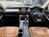 2013 Lexus IS 250 Sedan for sale, Japanese used car export - photo 7 of 28 | GULJI TRADERS