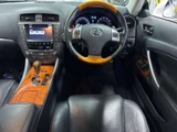 2013 Lexus IS IS250C Sedan for sale, Japanese used car export - photo 6 of 12 | GULJI TRADERS