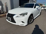 2013 Lexus IS F Sport Sedan for sale, Japanese used car export - photo 1 of 24 | GULJI TRADERS