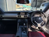 2013 Lexus IS F Sport Sedan for sale, Japanese used car export - photo 3 of 24 | GULJI TRADERS
