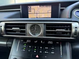 2013 Lexus IS F Sport Sedan for sale, Japanese used car export - photo 11 of 24 | GULJI TRADERS