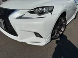 2013 Lexus IS F Sport Sedan for sale, Japanese used car export - photo 23 of 24 | GULJI TRADERS