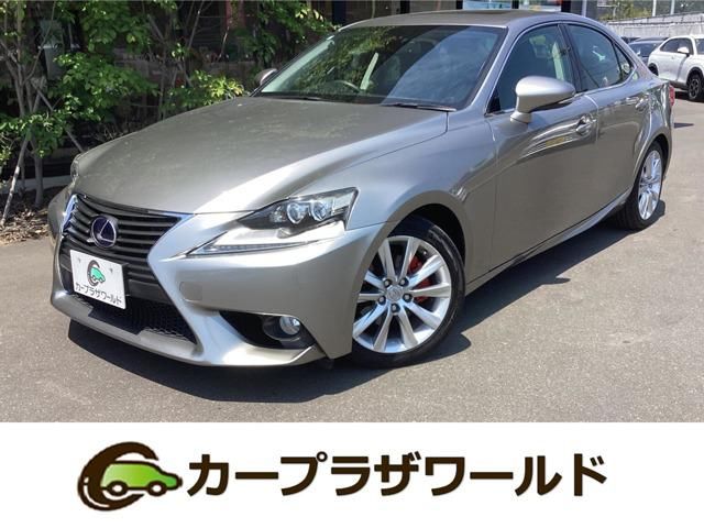 2013 Lexus IS 300h Sedan for sale, Japanese used car export | GULJI TRADERS