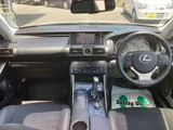2013 Lexus IS 300h Sedan for sale, Japanese used car export - photo 6 of 16 | GULJI TRADERS