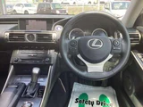 2013 Lexus IS 300h Sedan for sale, Japanese used car export - photo 7 of 16 | GULJI TRADERS