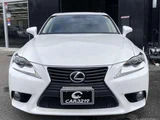 2013 Lexus IS 350 Sedan for sale, Japanese used car export - photo 2 of 24 | GULJI TRADERS