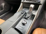 2013 Lexus IS 350 Sedan for sale, Japanese used car export - photo 10 of 24 | GULJI TRADERS