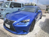 2013 Lexus IS F Sport Sedan for sale, Japanese used car export - photo 9 of 11 | GULJI TRADERS