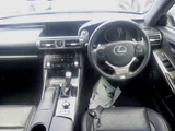 2013 Lexus IS IS300h F Sport Sedan for sale, Japanese used car export - photo 3 of 9 | GULJI TRADERS