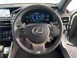2013 Lexus IS F Sport Sedan for sale, Japanese used car export - photo 9 of 14 | GULJI TRADERS