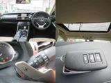 2013 Lexus IS 300h Sedan for sale, Japanese used car export - photo 4 of 9 | GULJI TRADERS