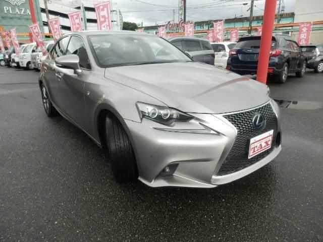 2013 Lexus IS IS300h F SPORT Sedan for sale, Japanese used car export | GULJI TRADERS