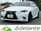 2013 Lexus IS IS250 F Sport Sedan for sale, Japanese used car export - photo 1 of 9 | GULJI TRADERS
