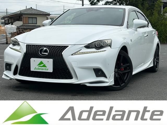 2013 Lexus IS IS250 F Sport Sedan for sale, Japanese used car export - photo 1 of 9 | GULJI TRADERS