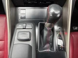 2013 Lexus IS IS250 F Sport Sedan for sale, Japanese used car export - photo 2 of 9 | GULJI TRADERS