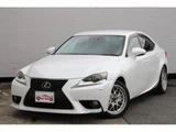 2013 Lexus IS IS350 Sedan for sale, Japanese used car export - photo 1 of 9 | GULJI TRADERS