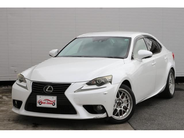 2013 Lexus IS IS350 Sedan for sale, Japanese used car export | GULJI TRADERS