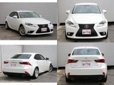 2013 Lexus IS IS350 Sedan for sale, Japanese used car export - photo 4 of 9 | GULJI TRADERS