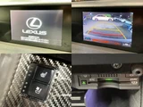 2013 Lexus IS IS300h Sedan for sale, Japanese used car export - photo 5 of 9 | GULJI TRADERS
