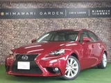 2013 Lexus IS IS300h Sedan for sale, Japanese used car export - photo 1 of 9 | GULJI TRADERS