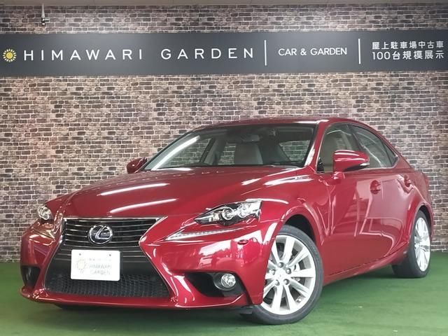 2013 Lexus IS IS300h Sedan for sale, Japanese used car export | GULJI TRADERS