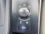 2013 Lexus IS IS300h Sedan for sale, Japanese used car export - photo 8 of 9 | GULJI TRADERS