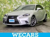 2013 Lexus IS IS300h_F Sport Sedan for sale, Japanese used car export - photo 1 of 9 | GULJI TRADERS