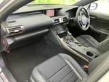 2013 Lexus IS IS300h_F Sport Sedan for sale, Japanese used car export - photo 7 of 9 | GULJI TRADERS