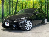 2014 Lexus IS IS300h Sedan for sale, Japanese used car export - photo 1 of 30 | GULJI TRADERS