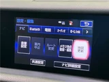 2014 Lexus IS IS300h Sedan for sale, Japanese used car export - photo 18 of 30 | GULJI TRADERS