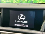 2014 Lexus IS IS300h Sedan for sale, Japanese used car export - photo 20 of 30 | GULJI TRADERS